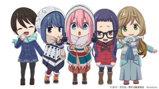 画像ギャラリー No.005のサムネイル画像 / 「ゆるキャン△ つなげるみんなのオールインワン！！」のゲームサイクルにフォーカスした映像が公開に。キャンプ飯や衣装情報も掲載