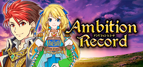 画像ギャラリー No.001のサムネイル画像 / PC/PS4/Xbox One版「アンビションレコード」が本日配信に。野望渦巻く戦火の中に生きる傭兵たちの姿を描くファンタジーRPG