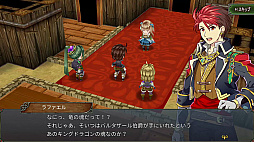 画像ギャラリー No.002のサムネイル画像 / PC/PS4/Xbox One版「アンビションレコード」が本日配信に。野望渦巻く戦火の中に生きる傭兵たちの姿を描くファンタジーRPG