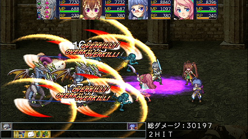 画像ギャラリー No.002のサムネイル画像 / ファンタジーRPG「アスディバイン」シリーズ2作品が45〜50％オフに。ケムコ，Switch用ソフトのセールを7月27日23：59まで開催