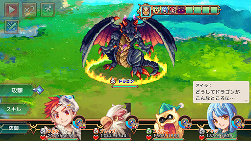画像ギャラリー No.005のサムネイル画像 / ファンタジーRPG「アスディバイン」シリーズ2作品が45〜50％オフに。ケムコ，Switch用ソフトのセールを7月27日23：59まで開催