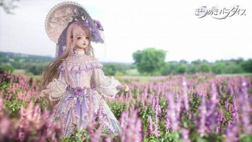 画像ギャラリー No.005のサムネイル画像 / 「きらめきパラダイス」，人気セットコーデ“スミレ色の告白”PVを公開