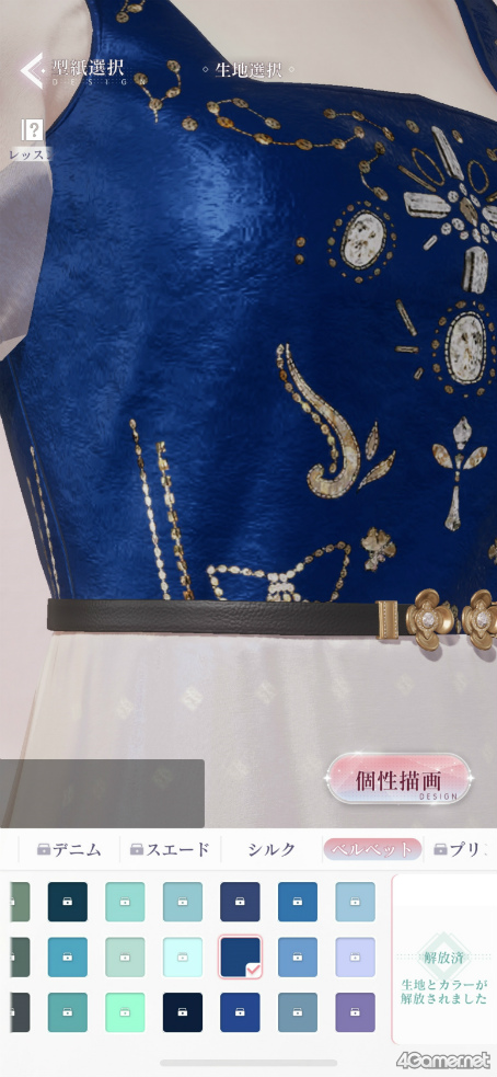 画像ギャラリー No.027のサムネイル画像 / 追随を許さぬ美しさ！　「きらめきパラダイス」先行レポで目の当たりにした，超絶グラフィックスとハイクオリティ・ファッションの凄み