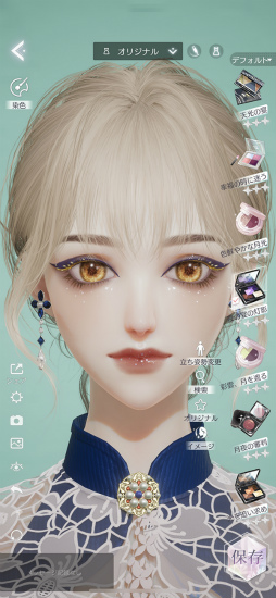 画像ギャラリー No.014のサムネイル画像 / 「きらめきパラダイス」連載企画“コーデ道”第8回。これから始める人も，極めたい人も必見の総集編。ファッションの極みへ駆け上がろう！
