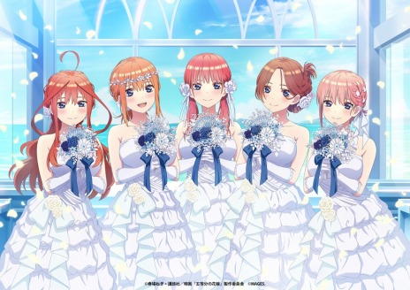 画像ギャラリー No.008のサムネイル画像 / 「ごときす」限定版パッケージビジュアルは“五年後の五つ子の花嫁姿”。特典シチュエーションドラマCDの情報とPV第3弾も公開