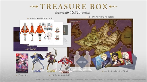画像ギャラリー No.002のサムネイル画像 / 「ファイアーエムブレム無双 風花雪月」のゲオ限定特典はアクリルスタンド。予約受付も開始に