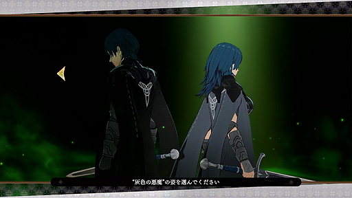 画像ギャラリー No.028のサムネイル画像 / 「ファイアーエムブレム無双 風花雪月」2ndトレイラー公開。主人公の設定，軍備・進軍・戦闘パートといったゲームシステムの一部も明らかに