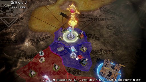 画像ギャラリー No.002のサムネイル画像 / 「ファイアーエムブレム無双 風花雪月」の戦闘の魅力を紹介。“無双”らしい爽快感だけでなく，軍記ものとしても楽しめるアクションゲームに