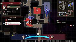 画像ギャラリー No.014のサムネイル画像 / 「ファイアーエムブレム無双 風花雪月」の戦闘の魅力を紹介。“無双”らしい爽快感だけでなく，軍記ものとしても楽しめるアクションゲームに