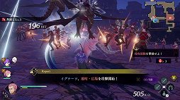 画像ギャラリー No.021のサムネイル画像 / 「ファイアーエムブレム無双 風花雪月」の戦闘の魅力を紹介。“無双”らしい爽快感だけでなく，軍記ものとしても楽しめるアクションゲームに