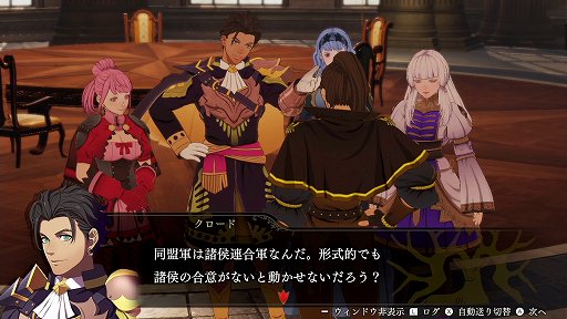 画像ギャラリー No.024のサムネイル画像 / 「ファイアーエムブレム無双 風花雪月」の戦闘の魅力を紹介。“無双”らしい爽快感だけでなく，軍記ものとしても楽しめるアクションゲームに