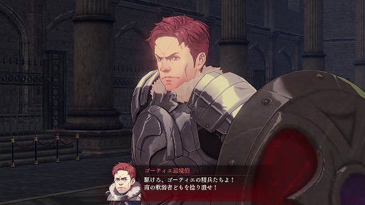 画像ギャラリー No.026のサムネイル画像 / 「ファイアーエムブレム無双 風花雪月」の戦闘の魅力を紹介。“無双”らしい爽快感だけでなく，軍記ものとしても楽しめるアクションゲームに