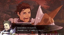 画像ギャラリー No.030のサムネイル画像 / 「ファイアーエムブレム無双 風花雪月」の戦闘の魅力を紹介。“無双”らしい爽快感だけでなく，軍記ものとしても楽しめるアクションゲームに