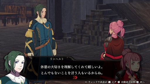 画像ギャラリー No.031のサムネイル画像 / 「ファイアーエムブレム無双 風花雪月」の戦闘の魅力を紹介。“無双”らしい爽快感だけでなく，軍記ものとしても楽しめるアクションゲームに