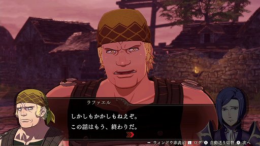 画像ギャラリー No.032のサムネイル画像 / 「ファイアーエムブレム無双 風花雪月」の戦闘の魅力を紹介。“無双”らしい爽快感だけでなく，軍記ものとしても楽しめるアクションゲームに