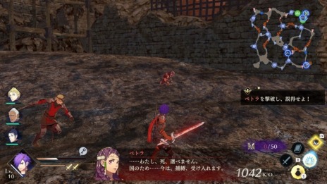 画像ギャラリー No.013のサムネイル画像 / 「ファイアーエムブレム無双 風花雪月」本日発売。新キャラクターのモニカ，ロドリグ，ホルスト＆説得システムの情報が明らかに