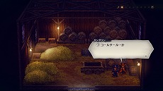 画像ギャラリー No.005のサムネイル画像 / 「ライブアライブ」，孤高の賞金首として無法者を迎え撃つ“西部編”と超能力を駆使して悪を討つ“近未来編”の詳細を公開