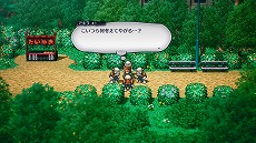 画像ギャラリー No.023のサムネイル画像 / 「ライブアライブ」，孤高の賞金首として無法者を迎え撃つ“西部編”と超能力を駆使して悪を討つ“近未来編”の詳細を公開
