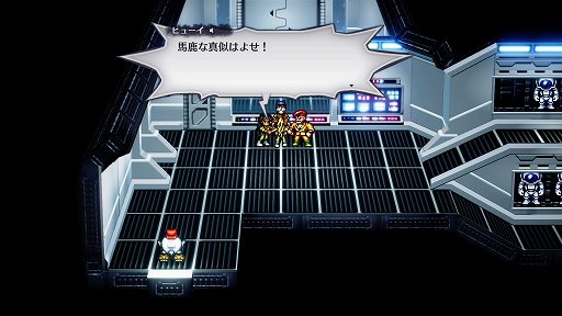 画像ギャラリー No.009のサムネイル画像 / 伝説のRPG「ライブアライブ」がリスペクトに溢れるリメイクでついに復活。二十数年の時を超えて，SFCの名作はいかなる進化を遂げたか