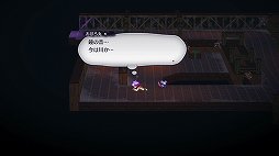 画像ギャラリー No.011のサムネイル画像 / 伝説のRPG「ライブアライブ」がリスペクトに溢れるリメイクでついに復活。二十数年の時を超えて，SFCの名作はいかなる進化を遂げたか