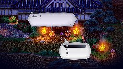 画像ギャラリー No.012のサムネイル画像 / 伝説のRPG「ライブアライブ」がリスペクトに溢れるリメイクでついに復活。二十数年の時を超えて，SFCの名作はいかなる進化を遂げたか