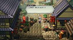 画像ギャラリー No.016のサムネイル画像 / 伝説のRPG「ライブアライブ」がリスペクトに溢れるリメイクでついに復活。二十数年の時を超えて，SFCの名作はいかなる進化を遂げたか