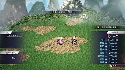 画像ギャラリー No.019のサムネイル画像 / 伝説のRPG「ライブアライブ」がリスペクトに溢れるリメイクでついに復活。二十数年の時を超えて，SFCの名作はいかなる進化を遂げたか