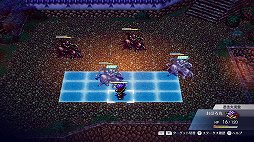画像ギャラリー No.031のサムネイル画像 / 伝説のRPG「ライブアライブ」がリスペクトに溢れるリメイクでついに復活。二十数年の時を超えて，SFCの名作はいかなる進化を遂げたか