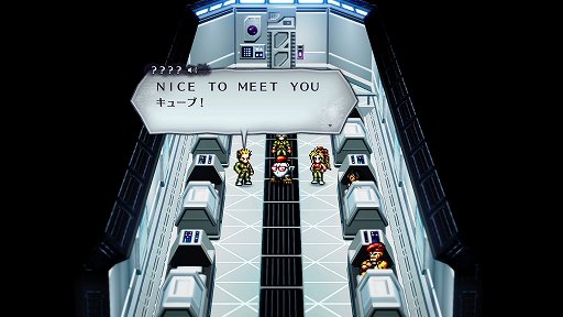 画像ギャラリー No.036のサムネイル画像 / 伝説のRPG「ライブアライブ」がリスペクトに溢れるリメイクでついに復活。二十数年の時を超えて，SFCの名作はいかなる進化を遂げたか