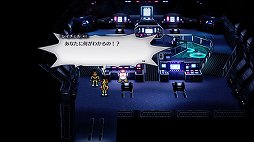 画像ギャラリー No.038のサムネイル画像 / 伝説のRPG「ライブアライブ」がリスペクトに溢れるリメイクでついに復活。二十数年の時を超えて，SFCの名作はいかなる進化を遂げたか