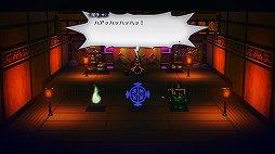 画像ギャラリー No.042のサムネイル画像 / 伝説のRPG「ライブアライブ」がリスペクトに溢れるリメイクでついに復活。二十数年の時を超えて，SFCの名作はいかなる進化を遂げたか