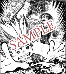 画像ギャラリー No.006のサムネイル画像 / 「ライブアライブ」と“ARTNIA”のコラボ，本日開始。バージョン1.0.1の無料アップデートが11月18日に実装