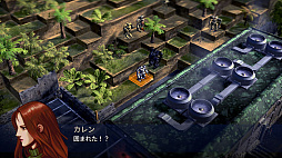 画像ギャラリー No.006のサムネイル画像 / Switch「フロントミッション ザ・ファースト：リメイク」本日配信。クラシック/モダンの2つのゲームモードを，HDグラフィックスで楽しめる