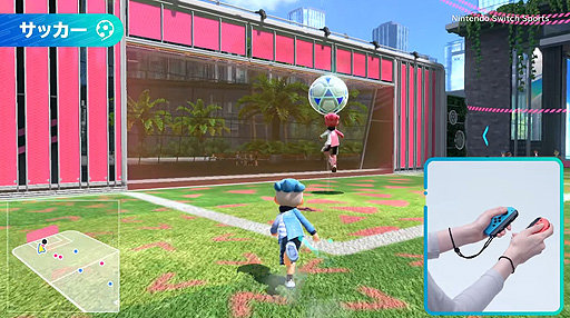 画像ギャラリー No.004のサムネイル画像 / 「Nintendo Switch Sports」CM＆紹介映像公開。Joy-Conを振って遊ぶ，Wii Sportsシリーズ最新作