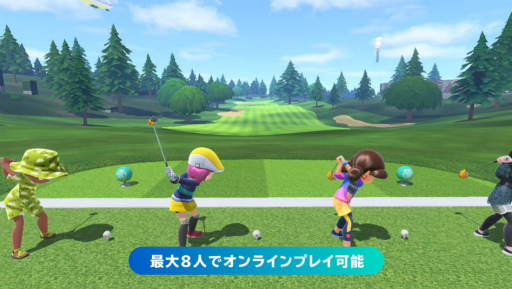画像ギャラリー No.004のサムネイル画像 / 「Nintendo Switch Sports」，“ゴルフ”を追加する無料アップデート第2弾は2022年冬に配信予定。最大8人でのサバイバル対戦も楽しめる