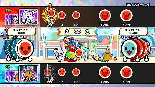 画像ギャラリー No.011のサムネイル画像 / 「太鼓の達人 ドンダフルフェスティバル」，ストーリー第1話と新モードに登場する“ミッション”の情報が公開に