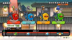 画像ギャラリー No.008のサムネイル画像 / 「太鼓の達人 ドンダフルフェスティバル」の無料アップデートで新モード「走れ！ニンジャ道場」が追加に。試練を乗り越え，誰よりも前に進もう
