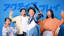 画像ギャラリー No.014のサムネイル画像 / 「太鼓の達人 ドンダフルフェスティバル」，リズムに合わせてフィットネスできる新モード「ドンドコフィット」を無料配信