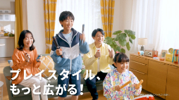 画像ギャラリー No.015のサムネイル画像 / 「太鼓の達人 ドンダフルフェスティバル」，リズムに合わせてフィットネスできる新モード「ドンドコフィット」を無料配信
