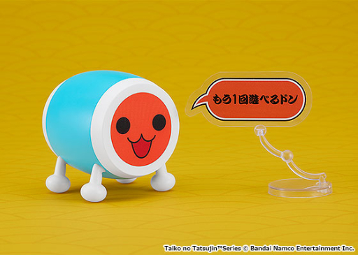 画像ギャラリー No.005のサムネイル画像 / 「太鼓の達人」和田どんがねんどろいど化。「他のねんどろいどと組み合わせて使えるバチ＋持ち手」などの付属品つきで本日より予約がスタート