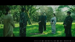 画像ギャラリー No.004のサムネイル画像 / ミステリアドベンチャー「春ゆきてレトロチカ」プレイレポート。推理システムは独特だが，触ってみると実はシンプル