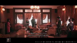 画像ギャラリー No.019のサムネイル画像 / ミステリアドベンチャー「春ゆきてレトロチカ」プレイレポート。推理システムは独特だが，触ってみると実はシンプル