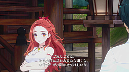 画像ギャラリー No.002のサムネイル画像 / ジュブナイルRPG「LOOP8」，文学少女・ミッチらキャラクターを紹介。＜ケガイ＞が潜む現し世とあの世の狭間“黄泉比良坂”の情報も明らかに