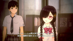画像ギャラリー No.009のサムネイル画像 / ジュブナイルRPG「LOOP8」，文学少女・ミッチらキャラクターを紹介。＜ケガイ＞が潜む現し世とあの世の狭間“黄泉比良坂”の情報も明らかに