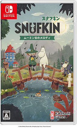 画像ギャラリー No.004のサムネイル画像 / 「スナフキン：ムーミン谷のメロディ」，本日発売。オープンワールドになったムーミン谷を探索し，パズルを解いて起きている異変を突き止めよう