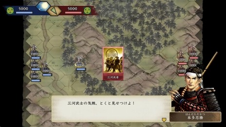 画像ギャラリー No.011のサムネイル画像 / 「太閤立志伝V DX」のプレオーダーが4月7日に開始。伊達小次郎，弥助，三浦按針，天草四郎など新武将を100名追加
