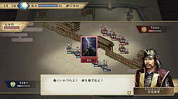 画像ギャラリー No.011のサムネイル画像 / PC/Switch「太閤立志伝V DX」プレオーダー開始。太閤立志伝Vに追加要素を加えたHDリマスター版