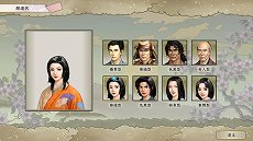 画像ギャラリー No.009のサムネイル画像 / 「太閤立志伝V DX」プレイレポート。戦乱の世を生きた有名・無名の人物たちになり，自分だけの歴史を作り出そう