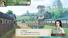 画像ギャラリー No.011のサムネイル画像 / 「太閤立志伝V DX」プレイレポート。戦乱の世を生きた有名・無名の人物たちになり，自分だけの歴史を作り出そう
