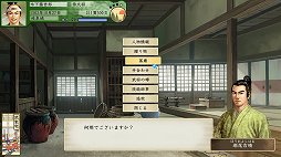 画像ギャラリー No.019のサムネイル画像 / 「太閤立志伝V DX」プレイレポート。戦乱の世を生きた有名・無名の人物たちになり，自分だけの歴史を作り出そう